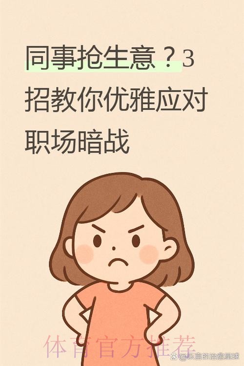 卢宁:今天我们遇到了一点麻烦 现在必须迅速调整 卢宁:今天我们遇到了一点麻烦 现在必须迅速调整